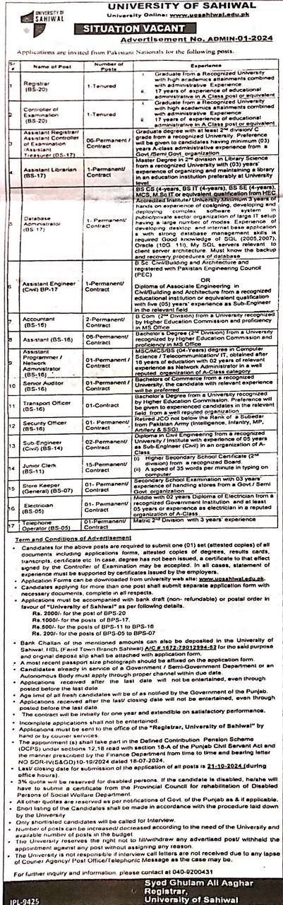 Controller of Examinations 